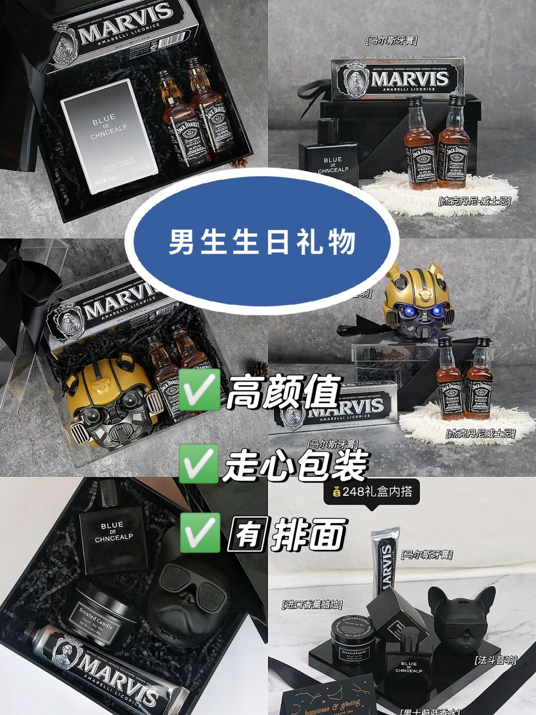 {Online Casino}(男生能记一辈子的礼物520送男朋友内裤可以吗) {Online Casino}(男生能记一辈子的礼物520送男朋友内裤可以吗)